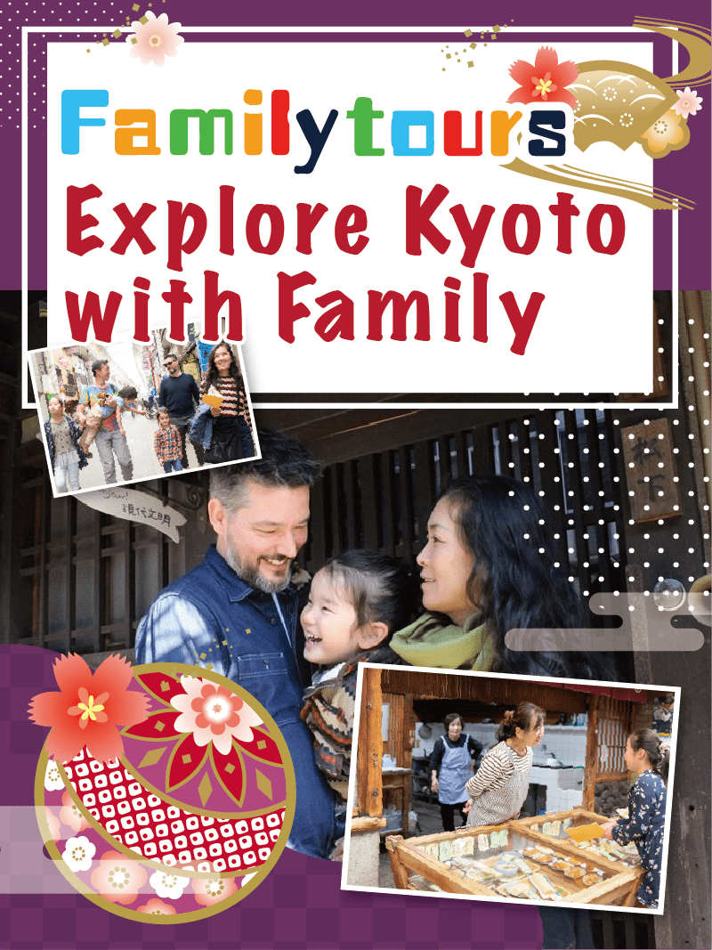 Explore Kyoto with Family