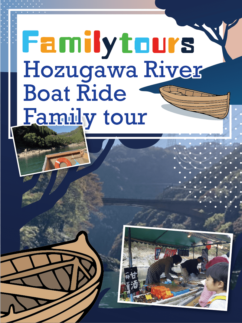 Family tours|Hozugawa River Boat Ride Family tour